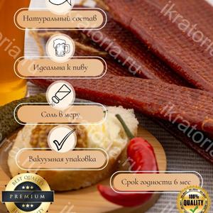 Мы производим и реализуем высококачественную продукцию из натуральных ингредиентов.
