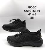 Кроссовки GOGC G6921M-91 G6921M-91
