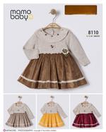 Платья Mama beby 8110 8110
