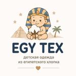 одежда для новорожденных оптом, от 1,5 usd за единицу