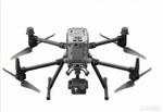 Квадрокоптер DJI Matrice 350 RTK + Zenmuse H20T