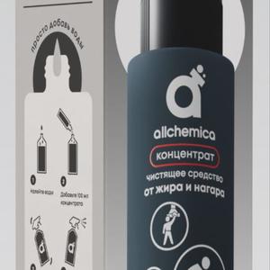 От жира и нагара. 1 рефил в упаковке
Эффективное чистящее средство от жира и нагара концентрат – универсальное решение для удаления сложных загрязнений на кухне. Рекомендован для очистки духовых шкафов, электрических и газовых плит, поддонов, решеток для барбекю, жаровен, гриля, любых видов посуды без тефлонового покрытия