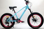 Велосипед MINGDI 20MD-222''12