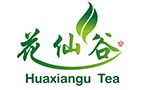 оптовые поставки китайского чая