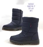 Дутики зимние сапоги GOGC G8218-7 G8218-7