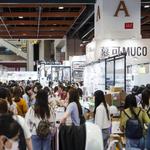 Jiwoo Trading на выставке Beauty Expo 2025