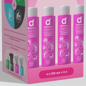 Для кафеля и сантехники. 4 рефила
Эффективное моющее средство для очистки сантехники и кафельной плитки, покрытий из камня и гранита. Чистящее средство имеет приятный аромат и не оставляет посторонних запахов, что делает его использование комфортным. Просто разбавьте нужное количество концентрата водой, и вы получите эффективное средство, которое легко справится с любыми задачами.