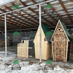 Дачный туалет 

1. размер 1,05х1,05х2,3м
2. каркас брусок 50х50 и 50х100, сухой строганный
3. снаружи - вагонка,  обожженая
4. внутри без отделки
5. крыша оцинкованная сталь
6. внутри стульчак