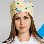Колпак медицинский в ассортименте ГУ.056