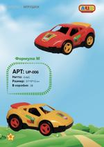 Формула М UP-006