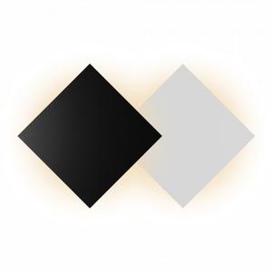 Светильник светодиодный MGL