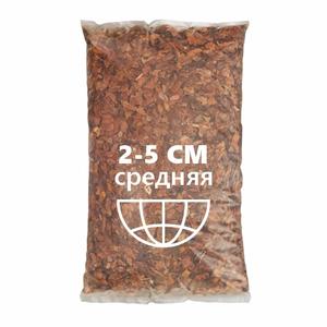 Мульча из коры сосновой
Средний 2–5 см