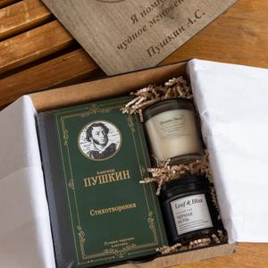 Подарочные коробки с гравировкой из хдф
