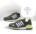 Кроссовки GOGC G6619M-28 G6619M-28