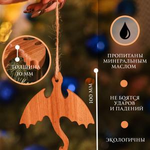 Елочные игрушки из массива дуба