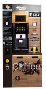 Кофейный мини-бар Grand Coffee Lite | PLUS | PREMIUM ТGCO-5546-YE