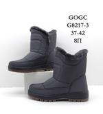Дутики зимние сапоги GOGC G8217-3 G8217-3