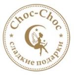 шоколадное фабрика