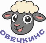 декор для интерьера, все для кухни и дома оптом