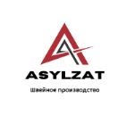 AsylzatJoli — швейная фабрика