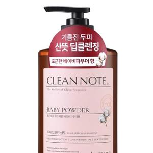 Кондиционер для интенсивного ухода за волосами с ароматом детской присыпки Clean Note Baby Powder 800мл 1/10