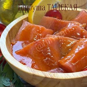 Горбуша Тайская в соусе Том