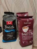 ИП Ильд — кофе зерновой Германия