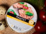 Паштет из куриной печени 100гр. 1/16