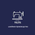 MALINA — швейное производство