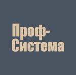 мебель для офиса оптом