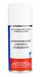 Антибактериальный очиститель кондиционера Salus Thermae Ag021