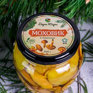 Дары Югры: Моховик в пряном маринаде