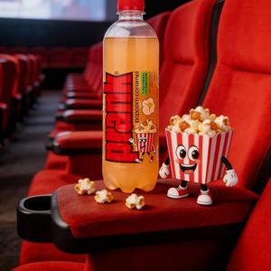 Popcorn-Caramel
Кино в бутылке! Закрой глаза — и ты уже в кинозале, где хрустящий попкорн и сладкая карамель создают идеальный дуэт. Каждый глоток — как сцена из любимого фильма!