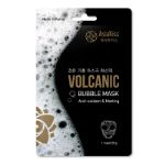 ЧЕРНАЯ ПУЗЫРЬКОВАЯ МАСКА С ВУЛКАНИЧЕСКИМ ПЕПЛОМ, 1 маска, 20 г АК270 Volcanic Bubble Mask/ASIAKISS VOLCANIC BUBBLE MASK