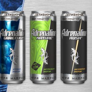 🌟 Adrenaline Rush 0,5л – Топовый Энергетик Оптом (В наличии!) 🌟

В наличии и доступен для оптовых закупок! Популярный энергетик Adrenaline Rush в удобном формате 0,5л – незаменимый товар для любого магазина, кафе или вендинга. Ваши клиенты оценят его эффективность, а вы – стабильный спрос. Обеспечим бесперебойные поставки в ваш регион или организуем самовывоз со склада в Ростове-на-Дону. Не упустите свой шанс!