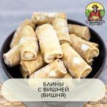 Блинчики с ягодами (вишня)