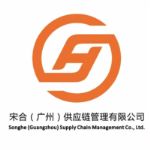 SongHe Group — доставка из Китая в Россию, Казахстан