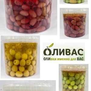 Вёдра 3 и 1 литр