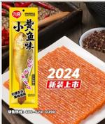 Снек со вкусом леща 22гр