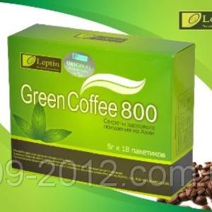 Green Coffee 800 Leptin. 