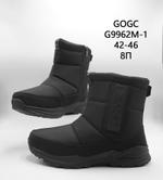 Дутики зимние сапоги GOGC G9962M-1 G9962M-1