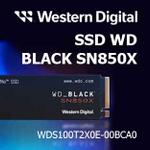 Купить оптом SSD WD BLACK SN850X — высокоскоростной SSD для требовательных задач