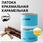 Патока крахмальная карамельная