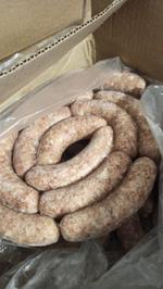 Купаты