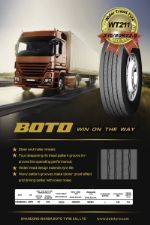 Автошина грузовая BOTO 315/80 R22,5 22PR 158/156L WT211