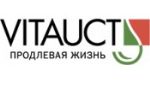 Завод Витаукт — производство и продажа фитокомплексов, БАДов