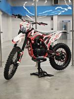 BKGTR SUPER MAX PRO 300