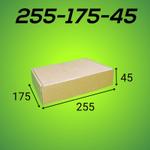 Самосборный короб 255*175*45 мм, бурый (МГК)