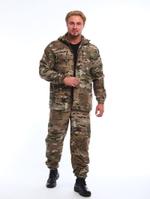 Костюм мужской Маскировочный КМФ RUSФОРМА37