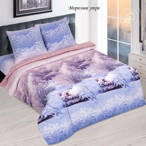 🛒 Для заказа написать нам в лс или WhatsApp +

Размеры в наличии/ Цена розница:
Полутораспальный - 2300 рублей.
Двухспальный - 2550 рублей.
Евро - 2700 рублей.
Дуэт (семейный) - 3050 рублей.

Торговая марка: День и Ночь
Материал: Поплин
Состав: Хлопок 100%
Плотность ткани: 115 гр./м.кв